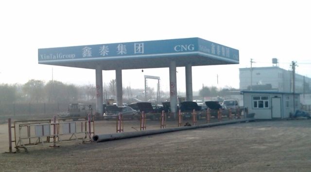 新疆鑫泰压缩天然气有限责任公司米东区加气站