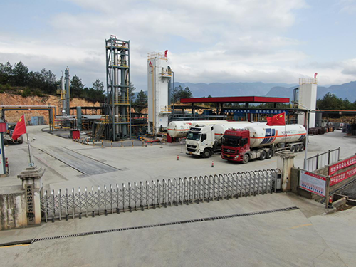 重庆迪纳新能源有限公司