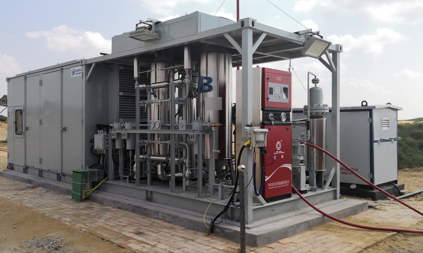 井口天然气CNG回收